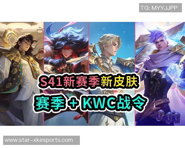 电竞数据科学王者荣耀状态训练方法助你提升游戏水平与心理素质的全面指南