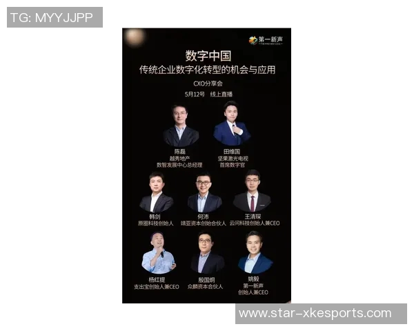 esports数据李丽畅谈CSGO职业生涯背后的故事与挑战