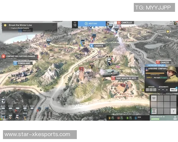 杨磊独家揭秘和平精英游戏技巧与心得分享，助你成为战场高手实时新闻