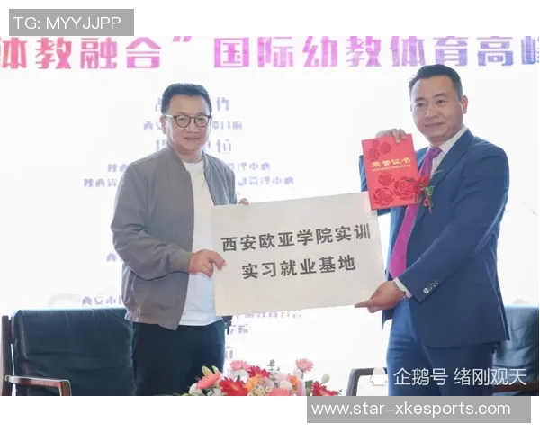 深度探讨王伟在和平精英中的成长与人生哲学